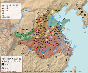 ３－３．古代中国のジェンダー（付：年表［古代文明～三国時代 