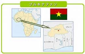 Amazon.co.jp: ユネスコ・アフリカの歴史 第1巻―日本語版 : 同朋